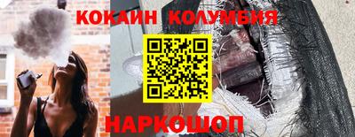 дмт Славгород