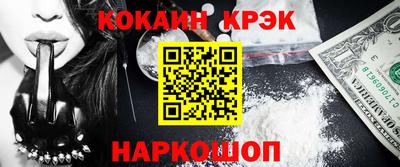 не бодяженный Славянск-на-Кубани