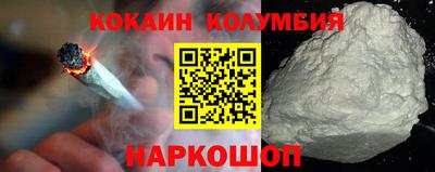 дмт Славгород