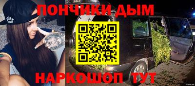 не бодяженный Славянск-на-Кубани