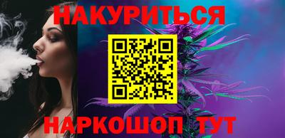 не бодяженный Славянск-на-Кубани
