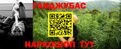 не бодяженный Славянск-на-Кубани