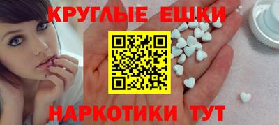 дмт Славгород