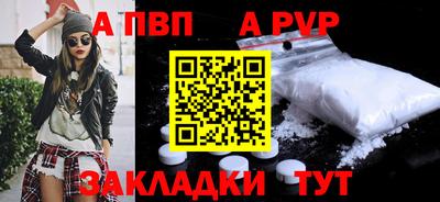 дмт Славгород