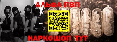 дмт Славгород
