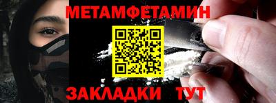 дмт Славгород