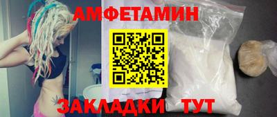 дмт Славгород
