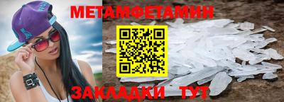 дмт Славгород