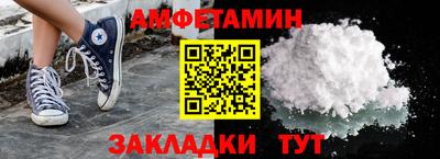 не бодяженный Славянск-на-Кубани