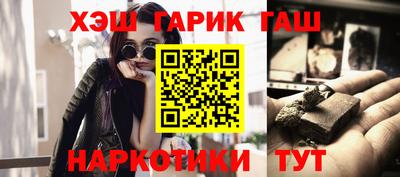 не бодяженный Славянск-на-Кубани