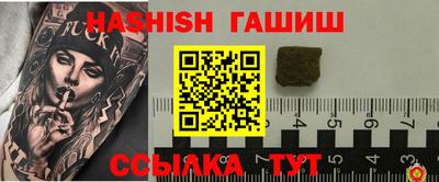 не бодяженный Славянск-на-Кубани