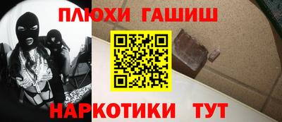 не бодяженный Славянск-на-Кубани
