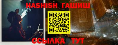 не бодяженный Славянск-на-Кубани