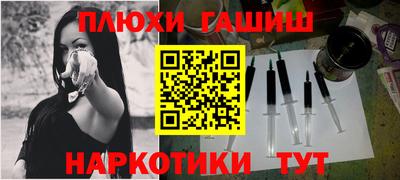 не бодяженный Славянск-на-Кубани