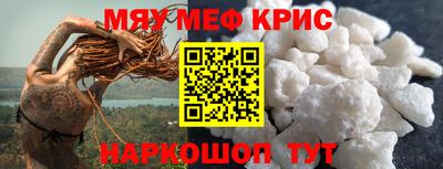 не бодяженный Славянск-на-Кубани
