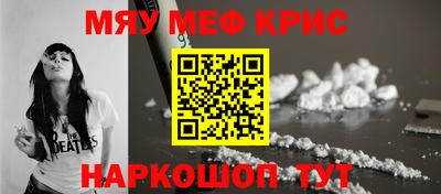 не бодяженный Славянск-на-Кубани
